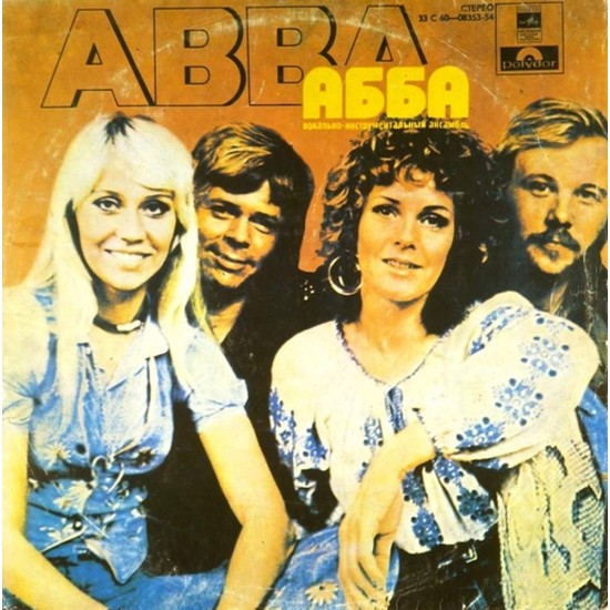 Пластинка ABBA АББА