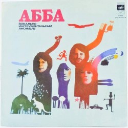 Пластинка ABBA The Album