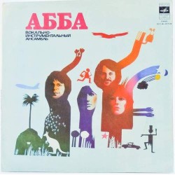 Пластинка ABBA The Album