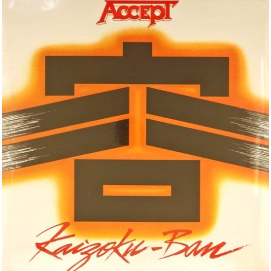 Пластинка Accept Kaizoku-Ban