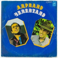 Пластинка Adriano Celentano Адриано Челентано