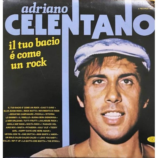 Пластинка Adriano Celentano Il tuo bacio e' come un rock (2 LP)