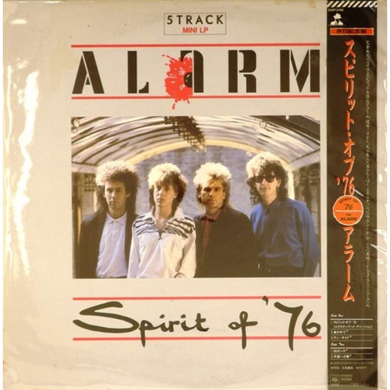 Пластинка Alarm Spirit of '76