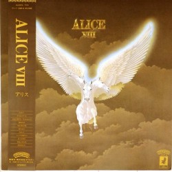 Пластинка Alice Alice VIII