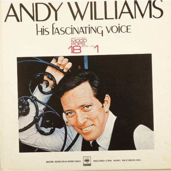 Пластинка Andy Williams His Fascinating Voice