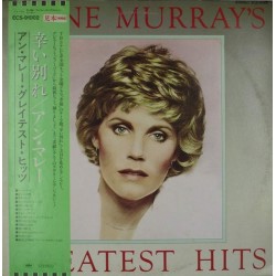 Пластинка Anne Murray Greatest hits