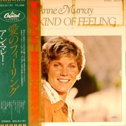 Пластинка Anne Murray New kind of feeling