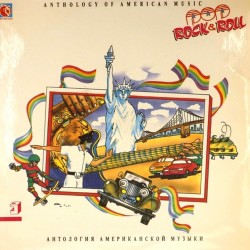 Пластинка Anthology of American Music Антология американской музыки 3