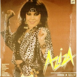 Пластинка Азиза Поёт Aziza