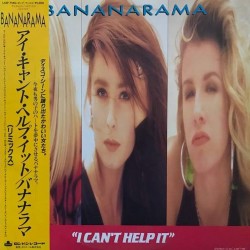 Пластинка Bananarama I can't help it