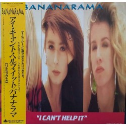 Пластинка Bananarama I can't help it