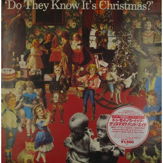 Пластинка Band Aid Do They Know It's Christmas?