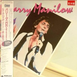 Пластинка Barry Manilow Here comes the night / Even now ( 2 LP )