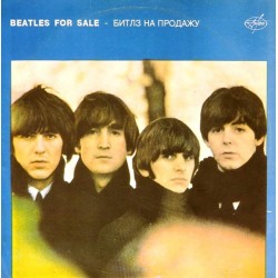 Пластинка Beatles Beatles for Sale (Битлз на продажу)