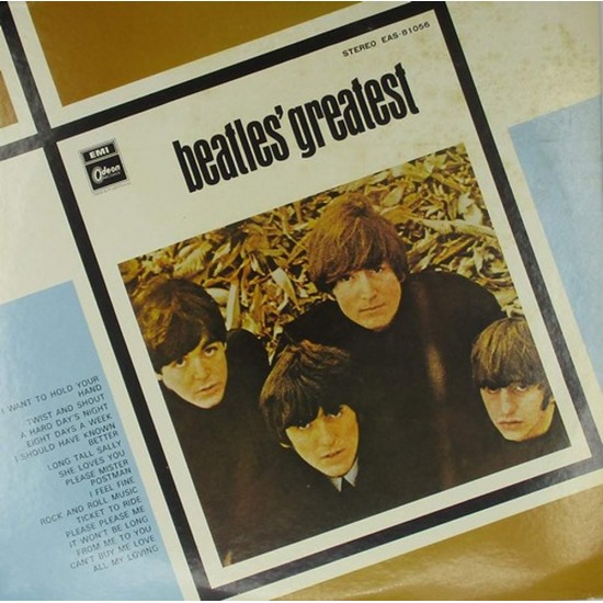 Пластинка Beatles Beatles' Greatest