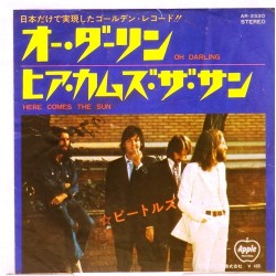 Пластинка Beatles Heres comes the sun / Oh darling (45rpm)