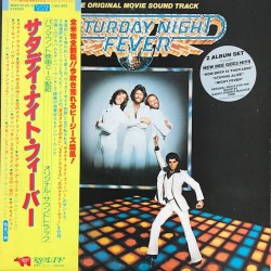 Пластинка Bee Gees Saturday Night Fever (2 LP)