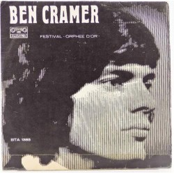 Пластинка Ben Cramer Бен Крамер на фестивале "Золотой Орфей"