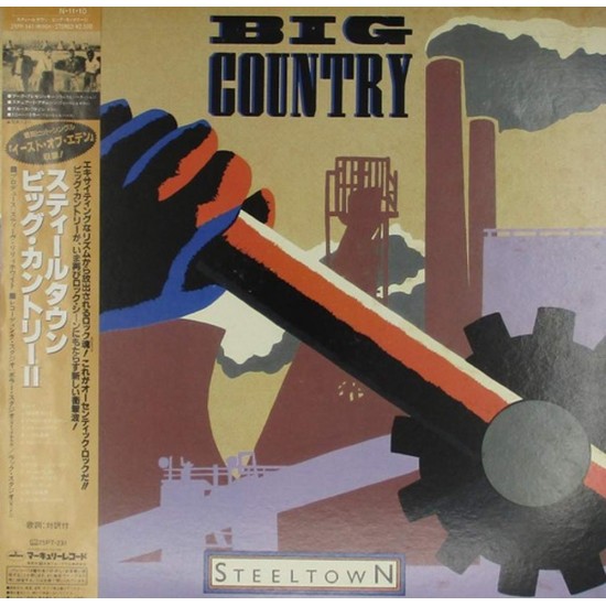 Пластинка Big Country Steeltown