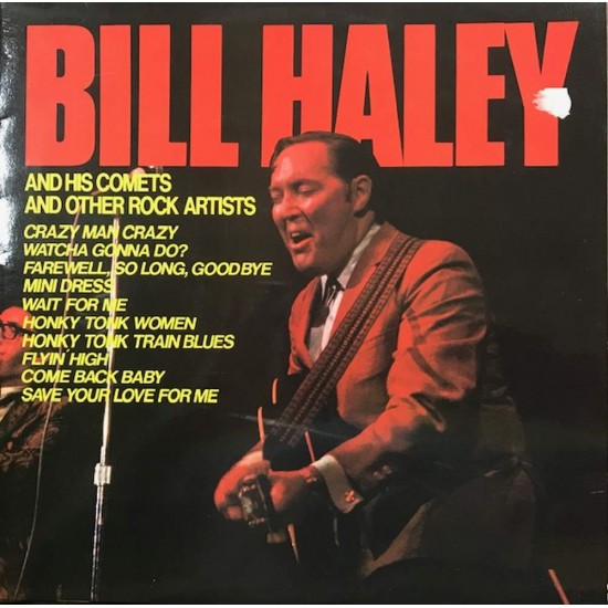 Пластинка Bill Haley & His Comets And Other Rock Artists