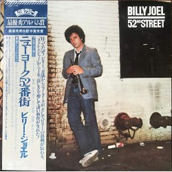 Пластинка Billy Joel 52nd street