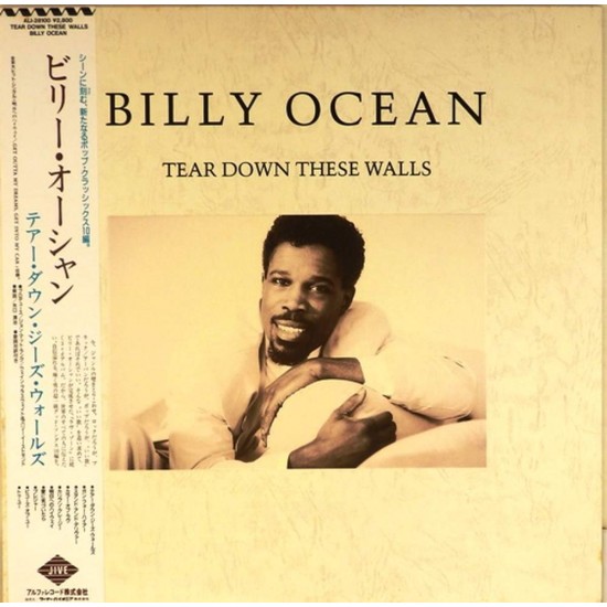 Пластинка Billy Ocean Tear Down These Walls