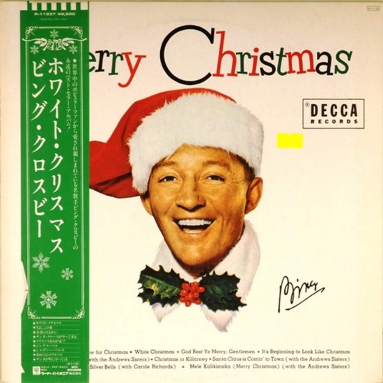 Пластинка Bing Crosby Merry Christmas