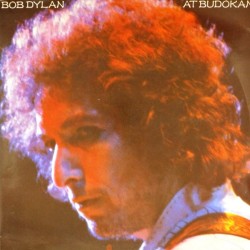 Пластинка Bob Dylan At Budokan (2LP)