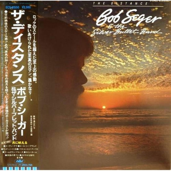 Пластинка Bob Seger & the Silver Bullet Band Night moves