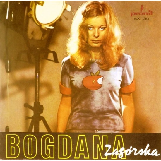 Пластинка Bogdana Zagorska Bogdana Zagorska