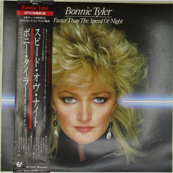 Пластинка Bonnie Tyler Faster Than The Speed Of Night