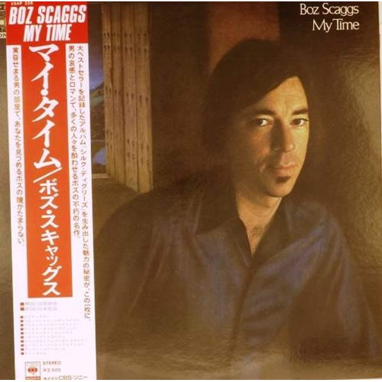 Пластинка Boz Scaggs My time