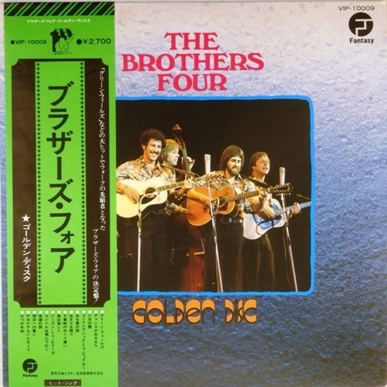 Пластинка Brothers Four Golden disc