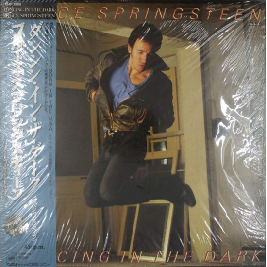 Пластинка Bruce Springsteen Dancing In The Dark (45 RPM)