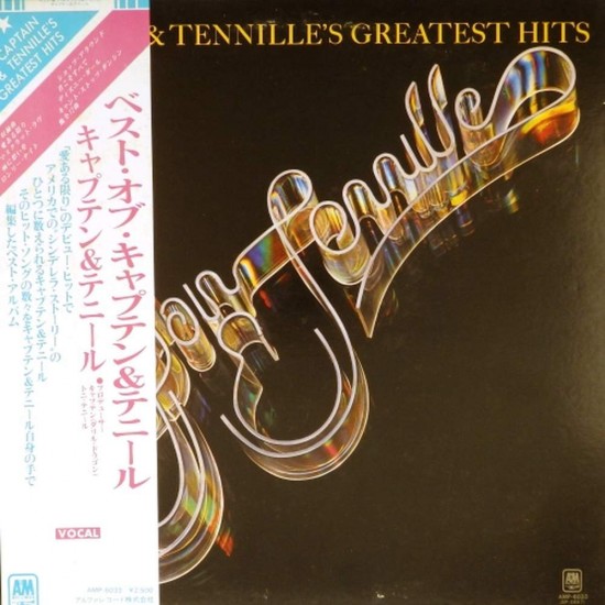 Пластинка Captain And Tennille Captain And Tennille's Greatest Hits