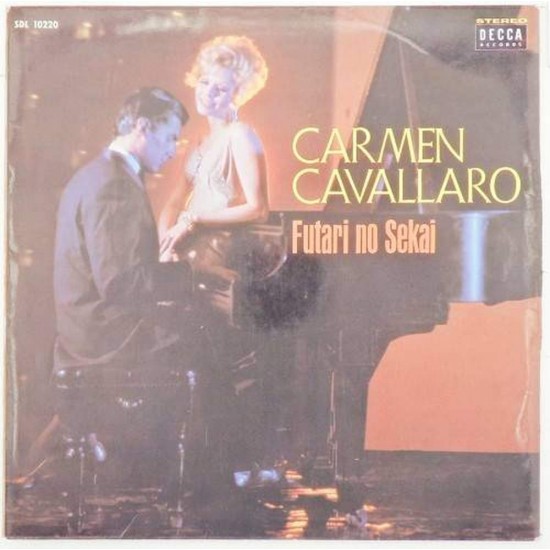 Пластинка Carmen Cavallaro Futari no Sekai