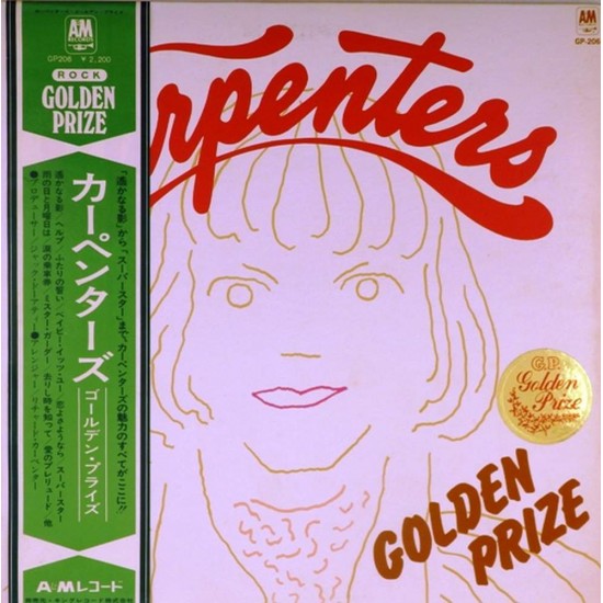 Пластинка Carpenters Golden Prize