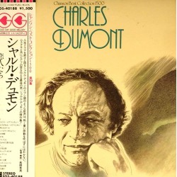 Пластинка Charles Dumont Chanson Best Collection 1500