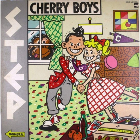 Пластинка Cherry Boys Step