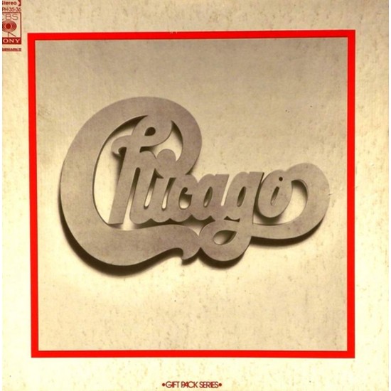 Пластинка Chicago Chicago (2 LP)