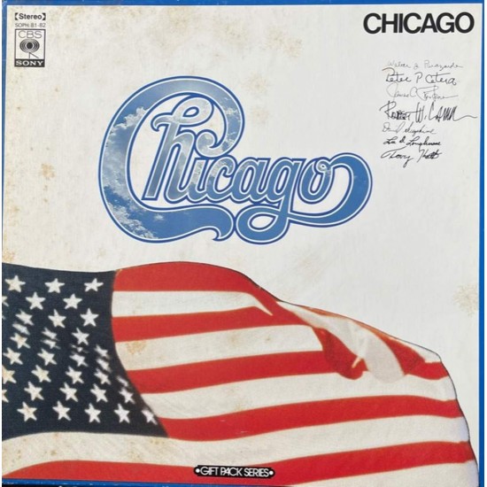 Пластинка Chicago Chicago ( 2LP )