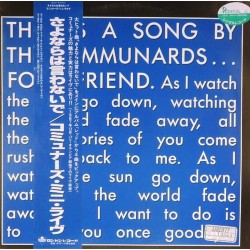 Пластинка Communards For A Friend (45 RPM)