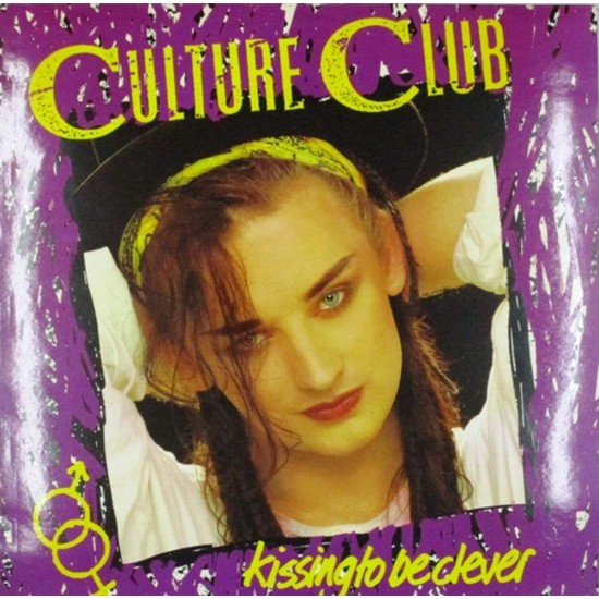 Пластинка Culture Club Kissing to Be Clever