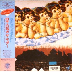 Пластинка Cure Japanese Whispers (The Cure Singles Nov 82 : Nov 83)