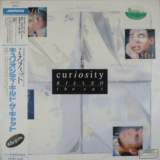 Пластинка Curiosity Killed The Cat Misfit (45 RPM)