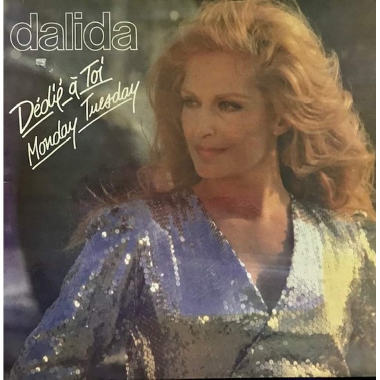 Пластинка Dalida Dédié A Toi