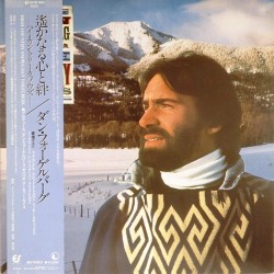 Пластинка Dan Fogelberg Night country snows