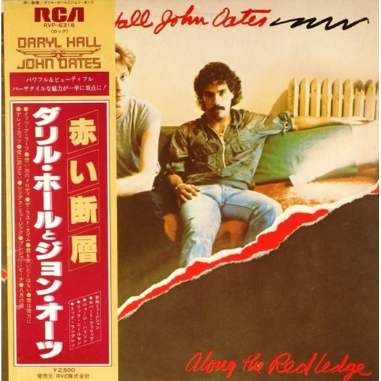 Пластинка Daryl Hall & John Oates Along The Red Ledge