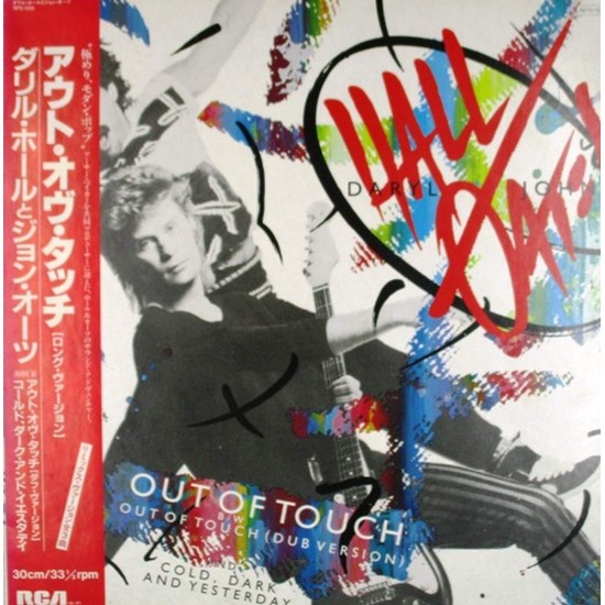 Пластинка Daryl Hall John Oates Out Of Touch