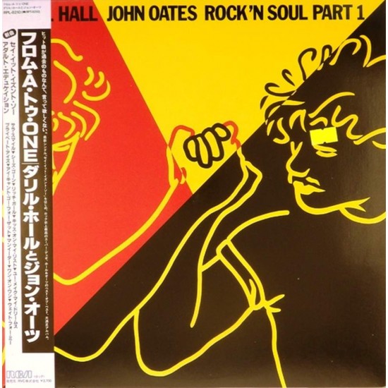 Пластинка Daryl Hall & John Oates Rock'n Soul. Part 1